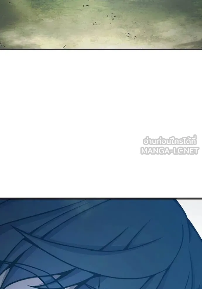 Juvenile Prison เยาวชนคนคุก ตอนที่ 60 page 198