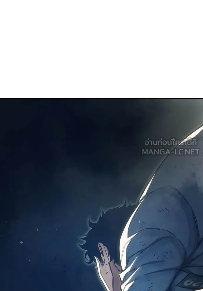 Juvenile Prison เยาวชนคนคุก ตอนที่ 60 page 200