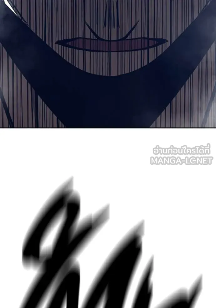 Juvenile Prison เยาวชนคนคุก ตอนที่ 60 page 205