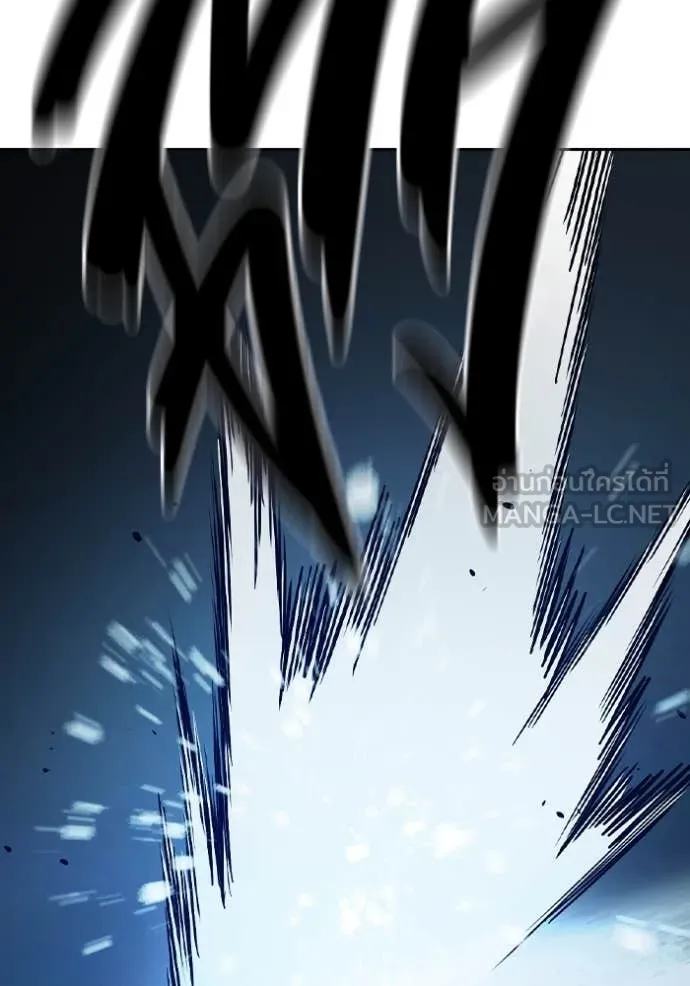 Juvenile Prison เยาวชนคนคุก ตอนที่ 60 page 206