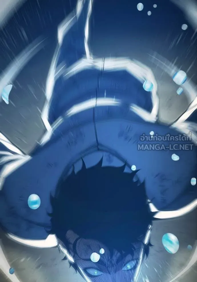 Juvenile Prison เยาวชนคนคุก ตอนที่ 60 page 208