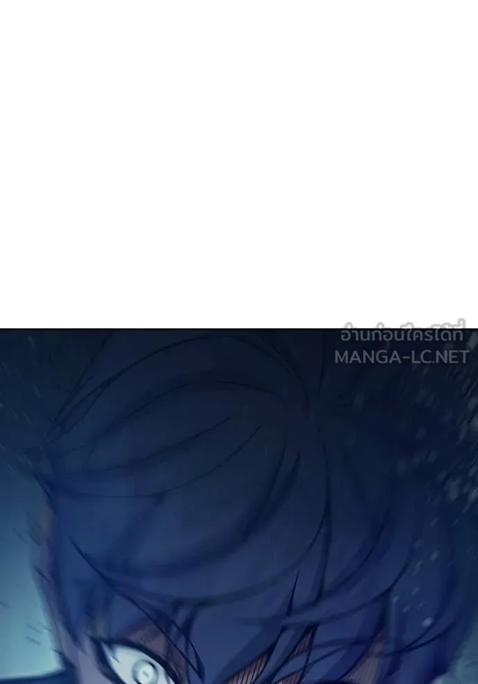 Juvenile Prison เยาวชนคนคุก ตอนที่ 60 page 210