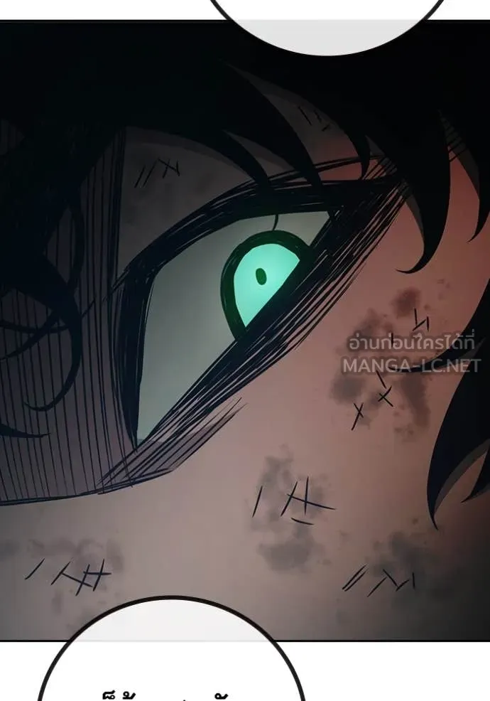 Juvenile Prison เยาวชนคนคุก ตอนที่ 60 page 214