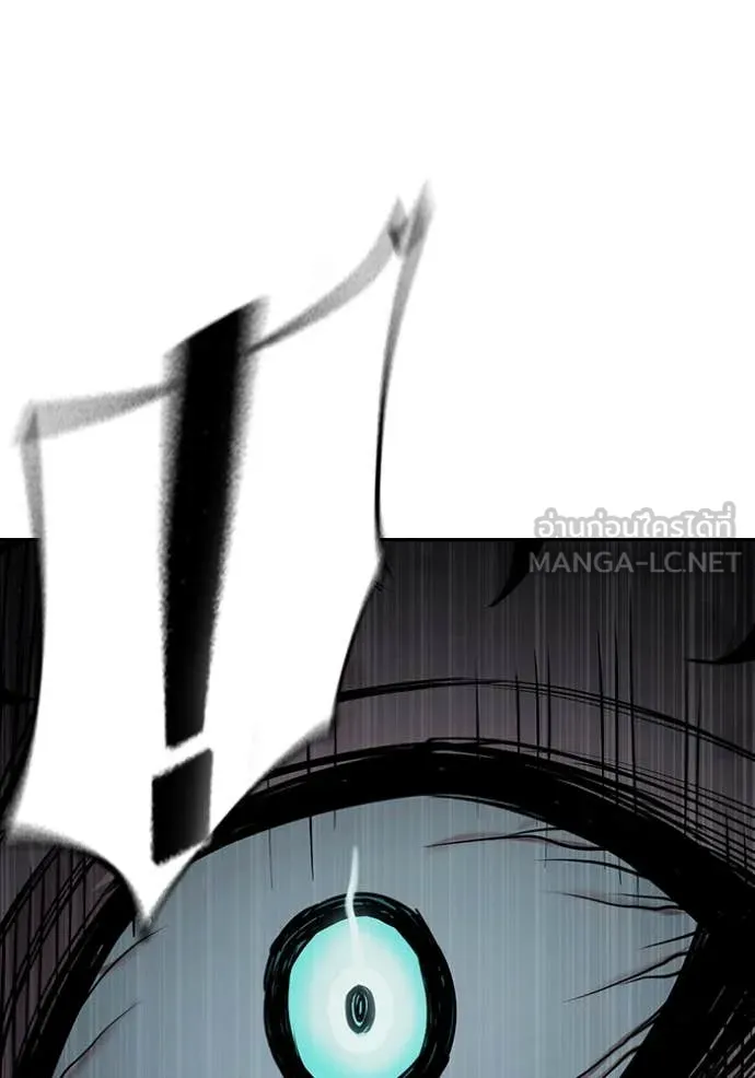 Juvenile Prison เยาวชนคนคุก ตอนที่ 60 page 223