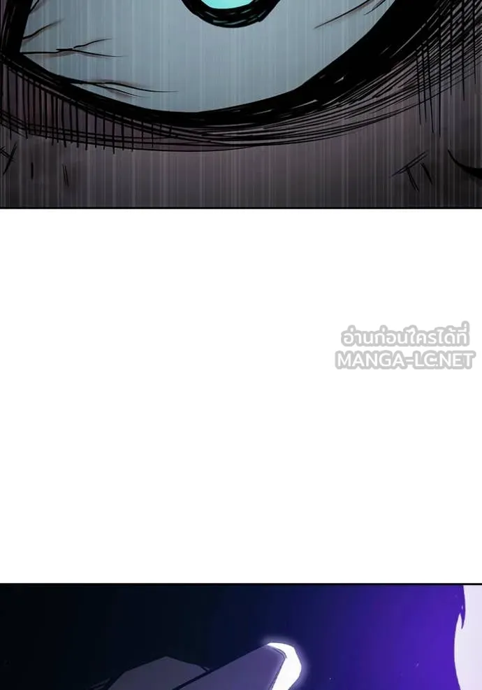 Juvenile Prison เยาวชนคนคุก ตอนที่ 60 page 224