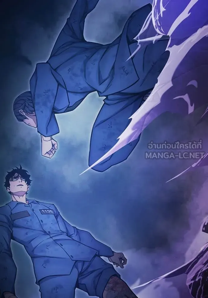 Juvenile Prison เยาวชนคนคุก ตอนที่ 60 page 228