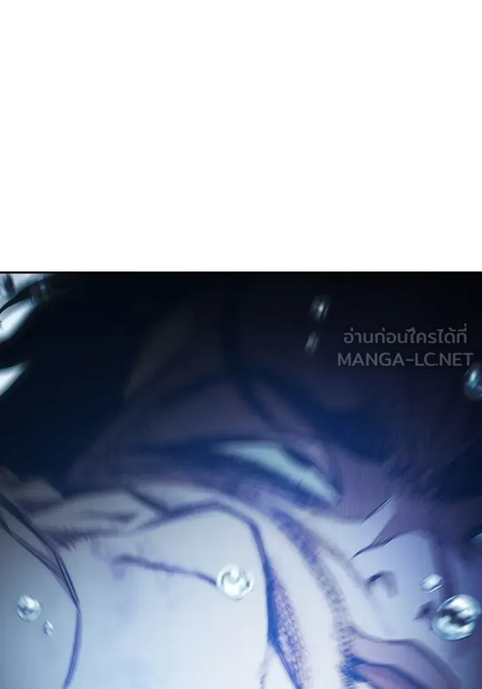 Juvenile Prison เยาวชนคนคุก ตอนที่ 60 page 243