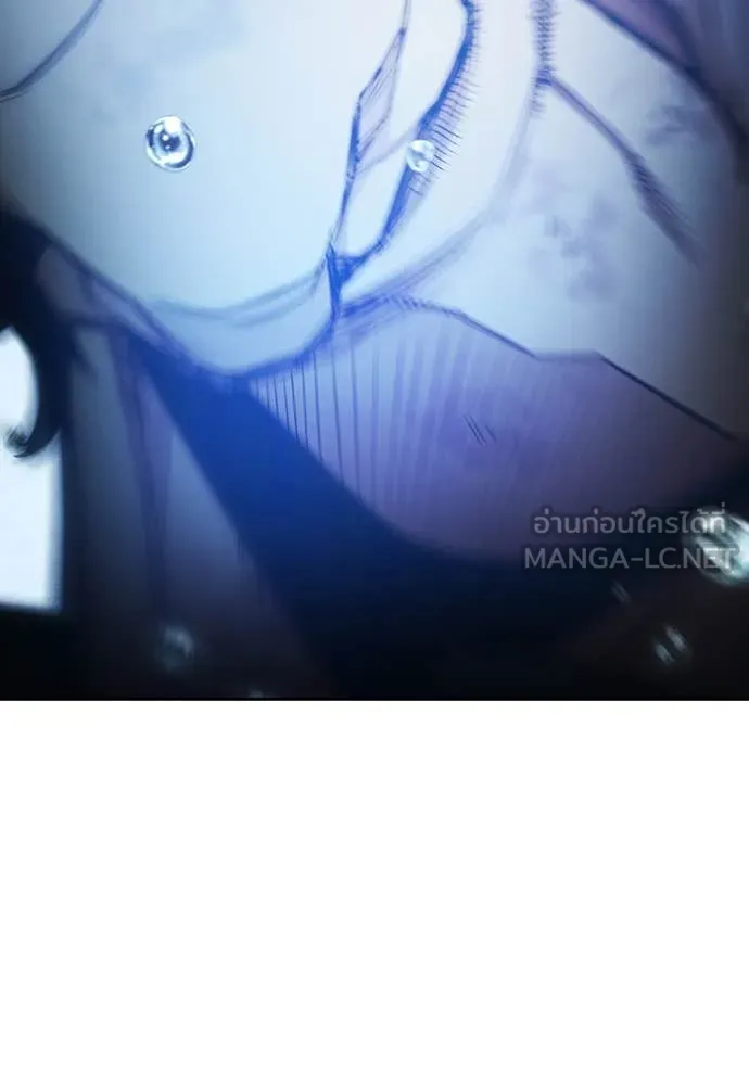 Juvenile Prison เยาวชนคนคุก ตอนที่ 60 page 244