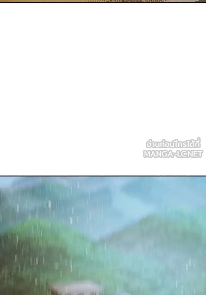Juvenile Prison เยาวชนคนคุก ตอนที่ 60 page 246