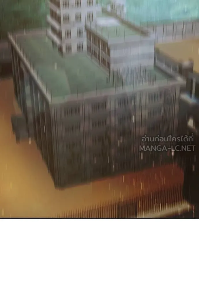 Juvenile Prison เยาวชนคนคุก ตอนที่ 60 page 247