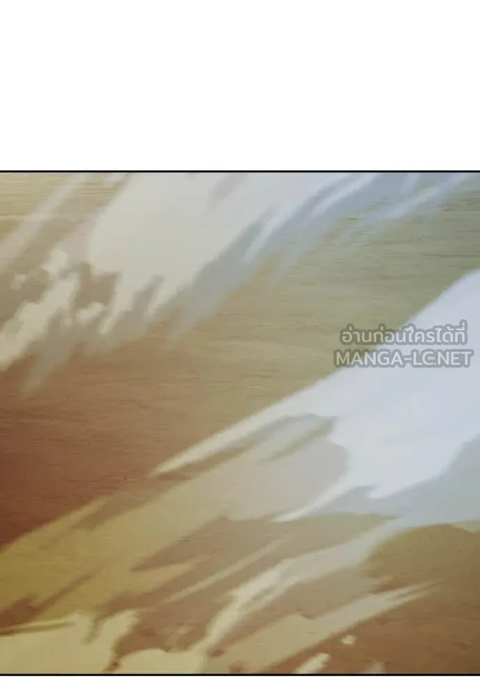 Juvenile Prison เยาวชนคนคุก ตอนที่ 60 page 248