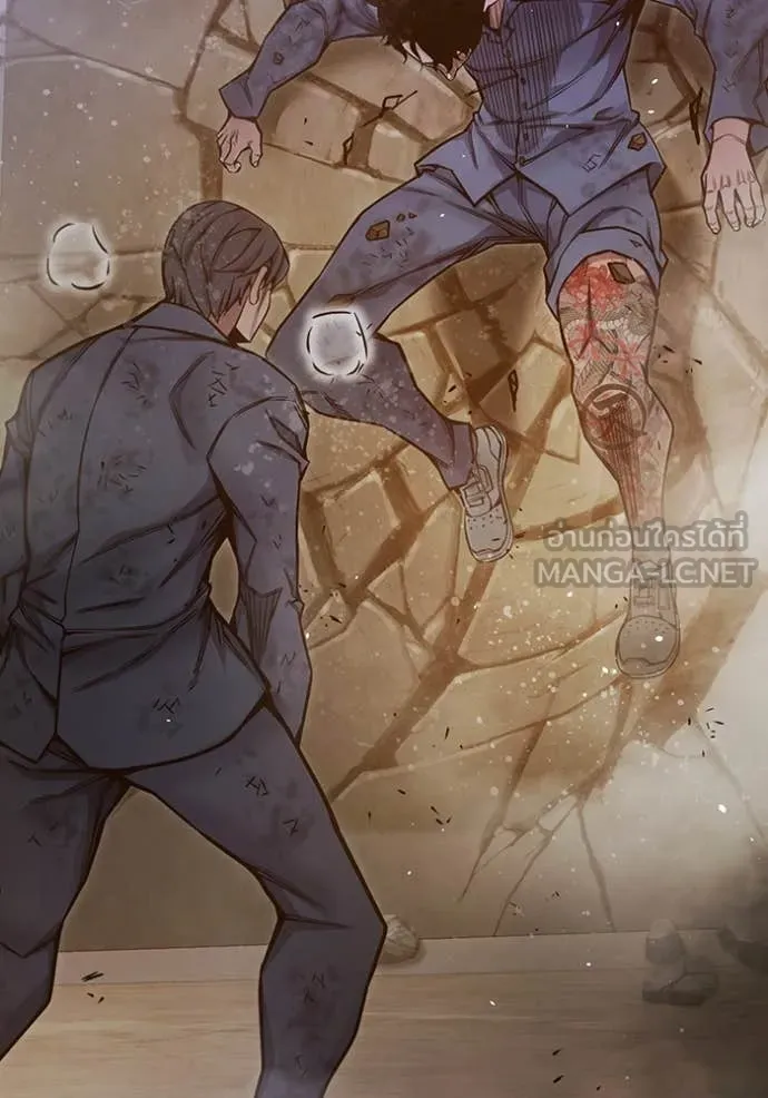 Juvenile Prison เยาวชนคนคุก ตอนที่ 60 page 254