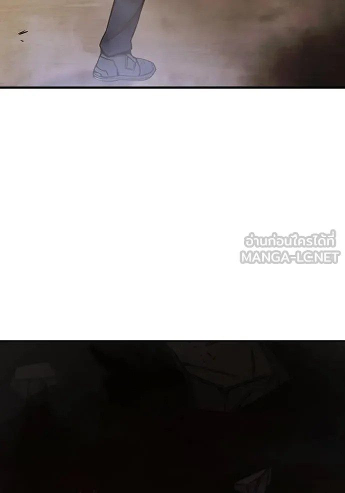 Juvenile Prison เยาวชนคนคุก ตอนที่ 60 page 255