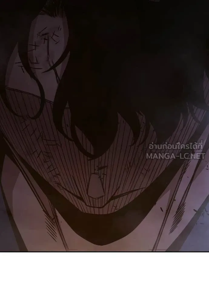 Juvenile Prison เยาวชนคนคุก ตอนที่ 60 page 256