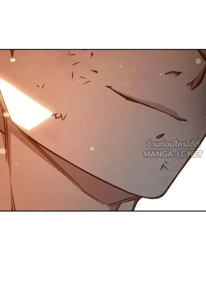 Juvenile Prison เยาวชนคนคุก ตอนที่ 60 page 261