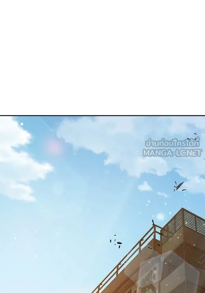 Juvenile Prison เยาวชนคนคุก ตอนที่ 60 page 264