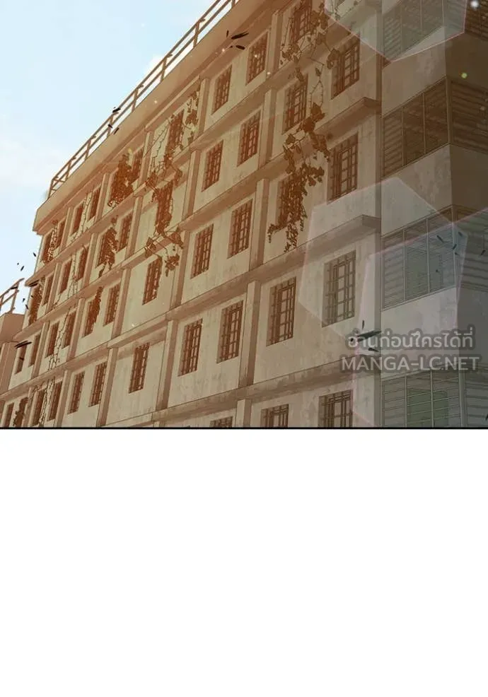 Juvenile Prison เยาวชนคนคุก ตอนที่ 60 page 265