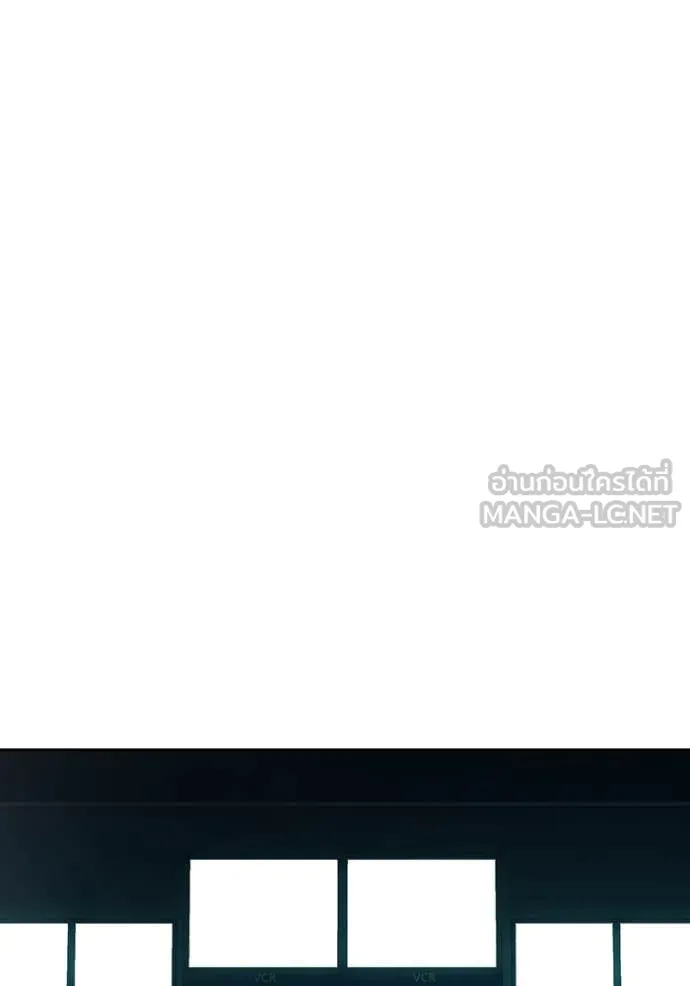 Juvenile Prison เยาวชนคนคุก ตอนที่ 60 page 266