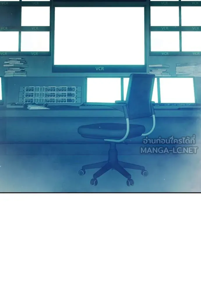 Juvenile Prison เยาวชนคนคุก ตอนที่ 60 page 267