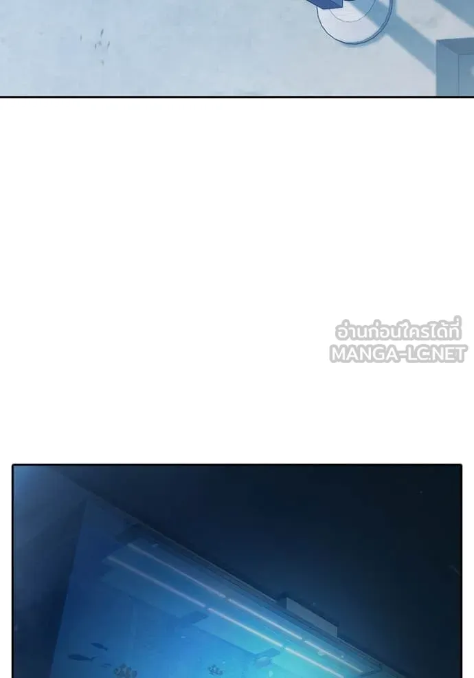 Juvenile Prison เยาวชนคนคุก ตอนที่ 60 page 269