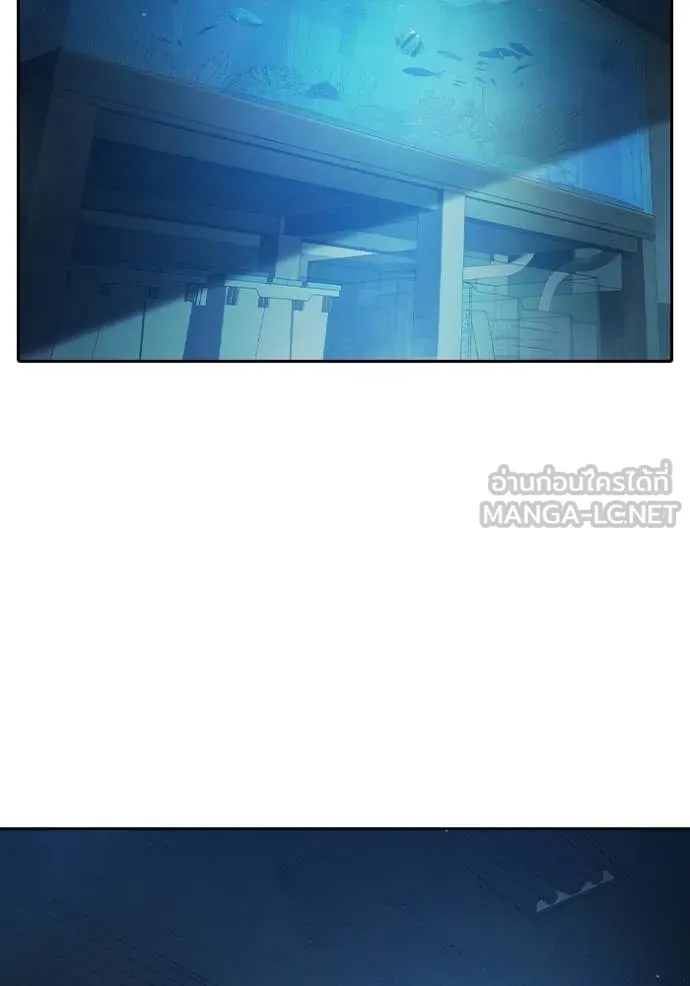 Juvenile Prison เยาวชนคนคุก ตอนที่ 60 page 270