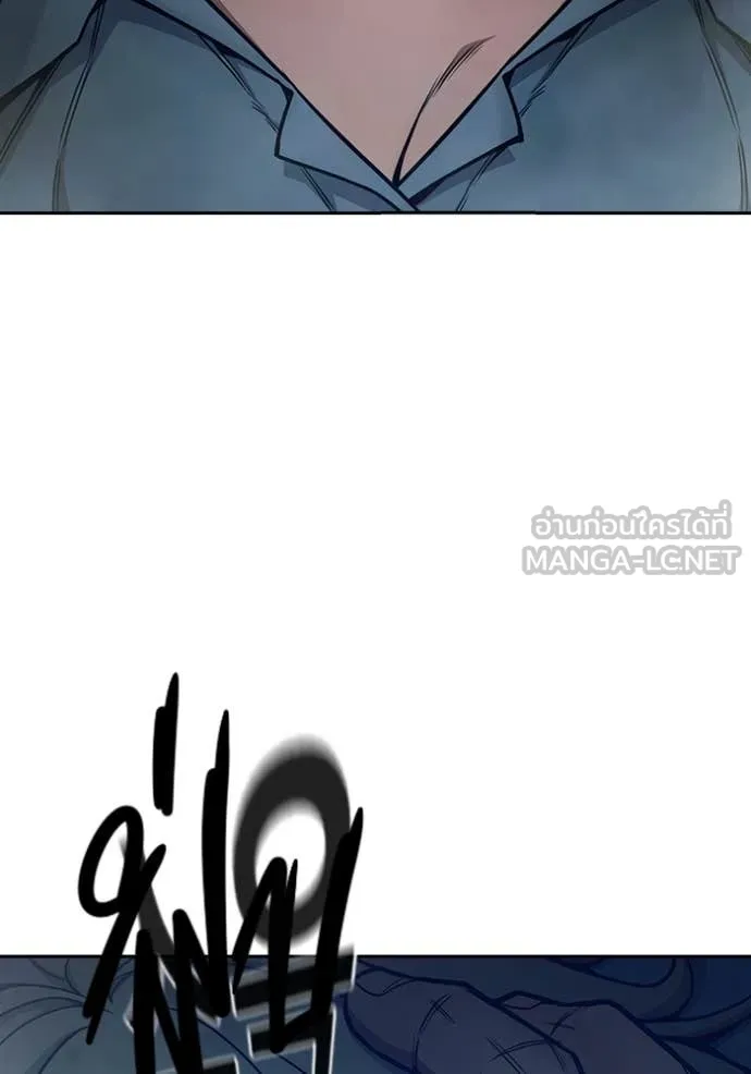 Juvenile Prison เยาวชนคนคุก ตอนที่ 60 page 275
