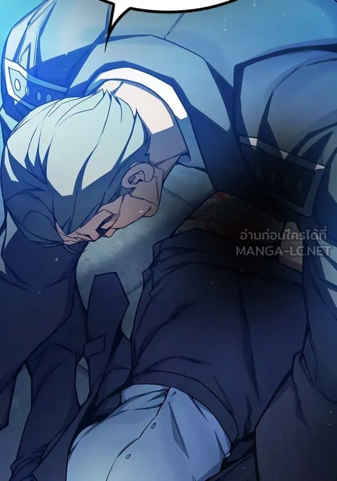 Juvenile Prison เยาวชนคนคุก ตอนที่ 60 page 281