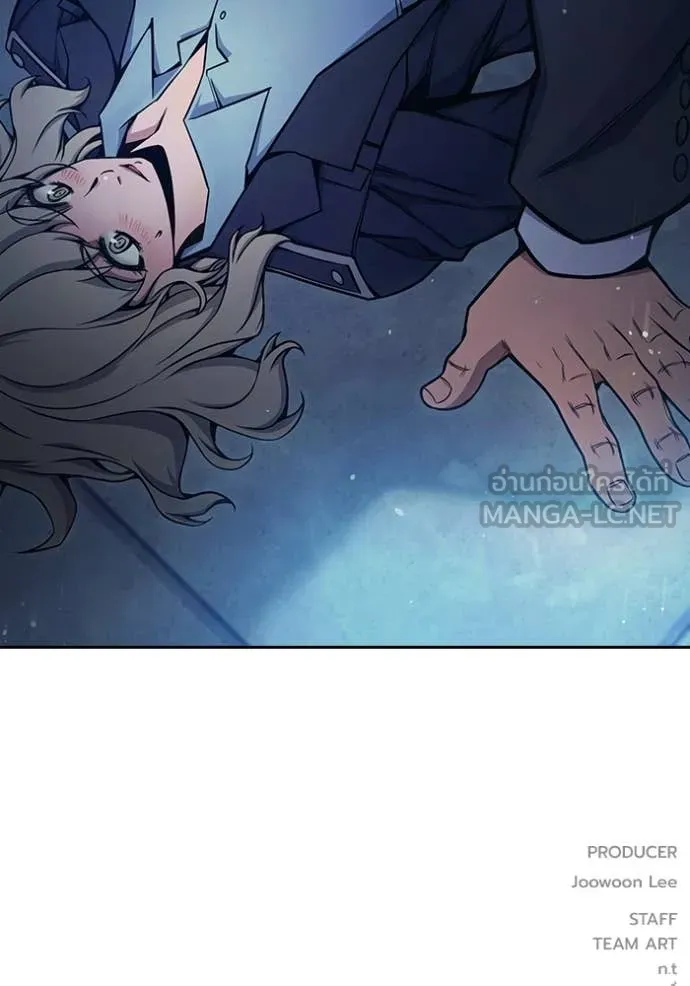 Juvenile Prison เยาวชนคนคุก ตอนที่ 60 page 282