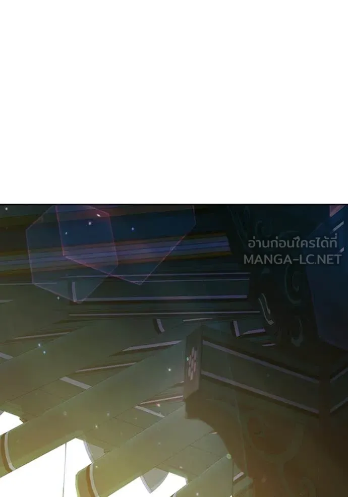 Juvenile Prison เยาวชนคนคุก ตอนที่ 61 page 2