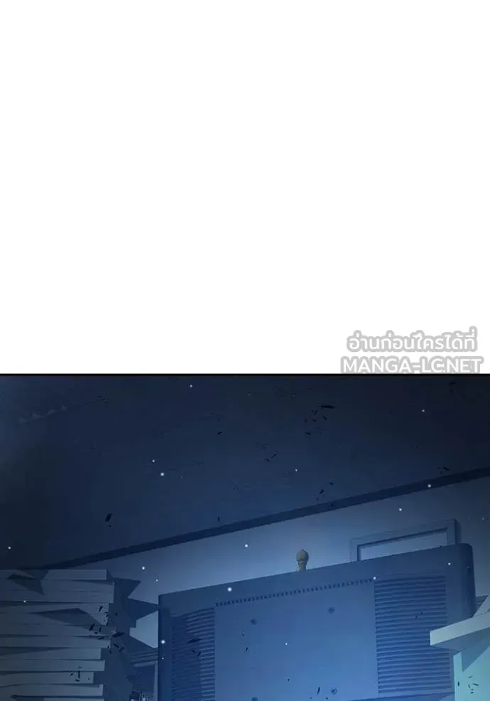 Juvenile Prison เยาวชนคนคุก ตอนที่ 61 page 33