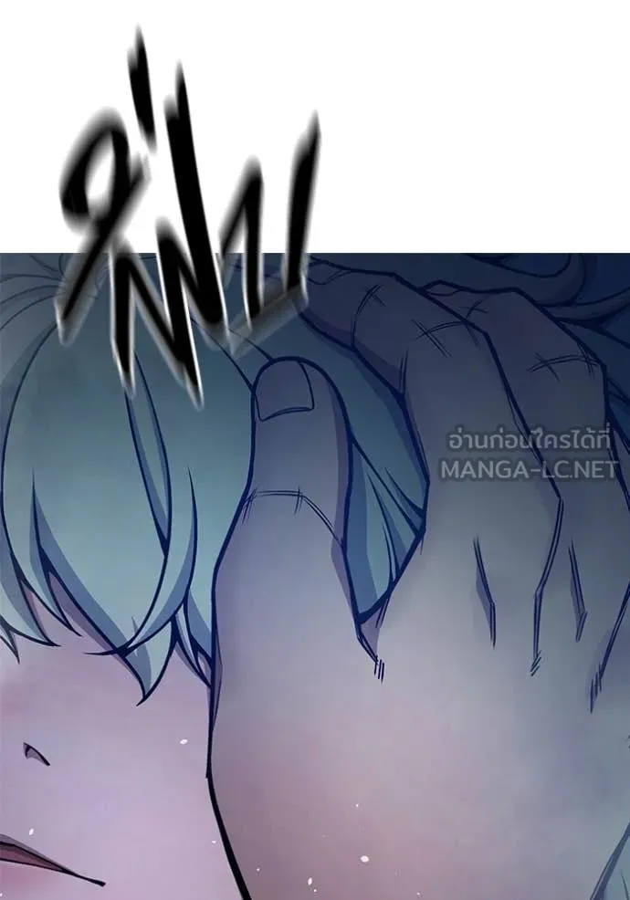 Juvenile Prison เยาวชนคนคุก ตอนที่ 61 page 38