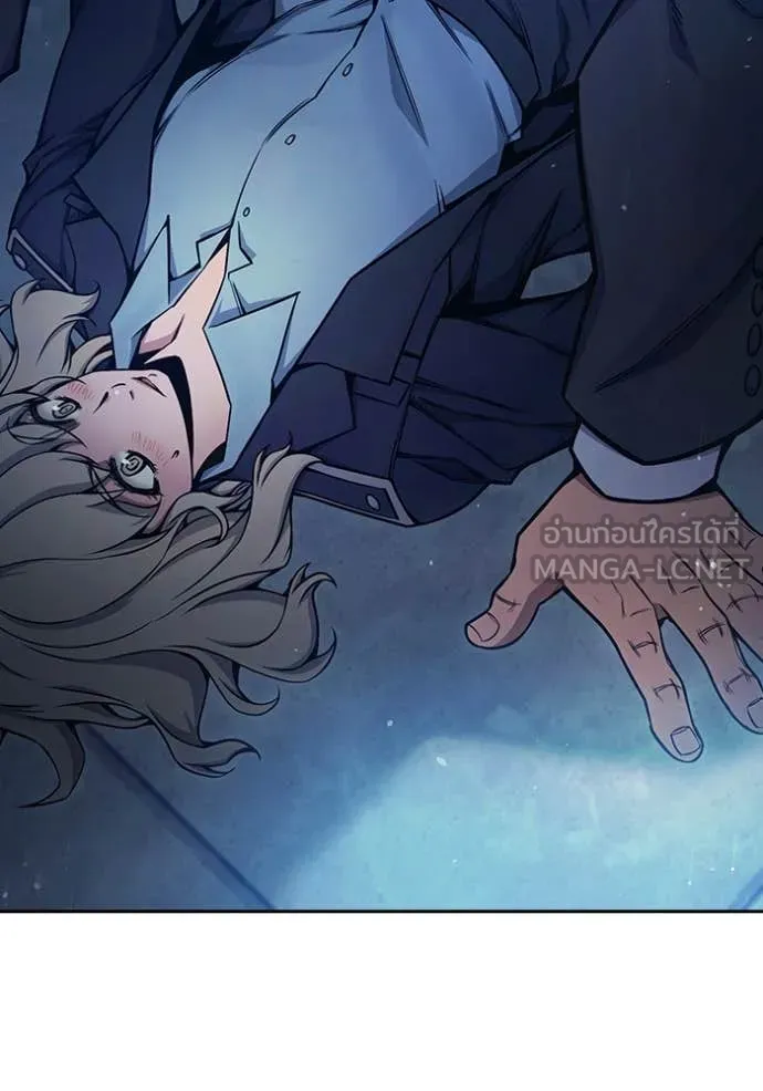 Juvenile Prison เยาวชนคนคุก ตอนที่ 61 page 43