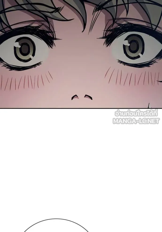 Juvenile Prison เยาวชนคนคุก ตอนที่ 61 page 45