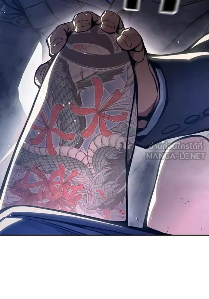 Juvenile Prison เยาวชนคนคุก ตอนที่ 61 page 49