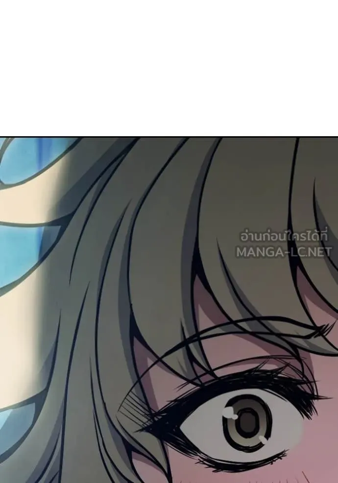 Juvenile Prison เยาวชนคนคุก ตอนที่ 61 page 50