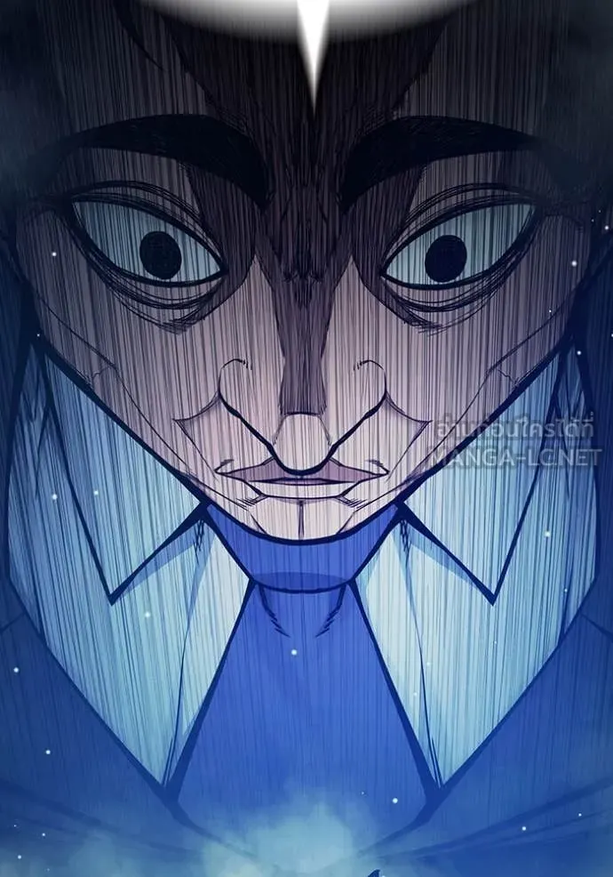 Juvenile Prison เยาวชนคนคุก ตอนที่ 61 page 81