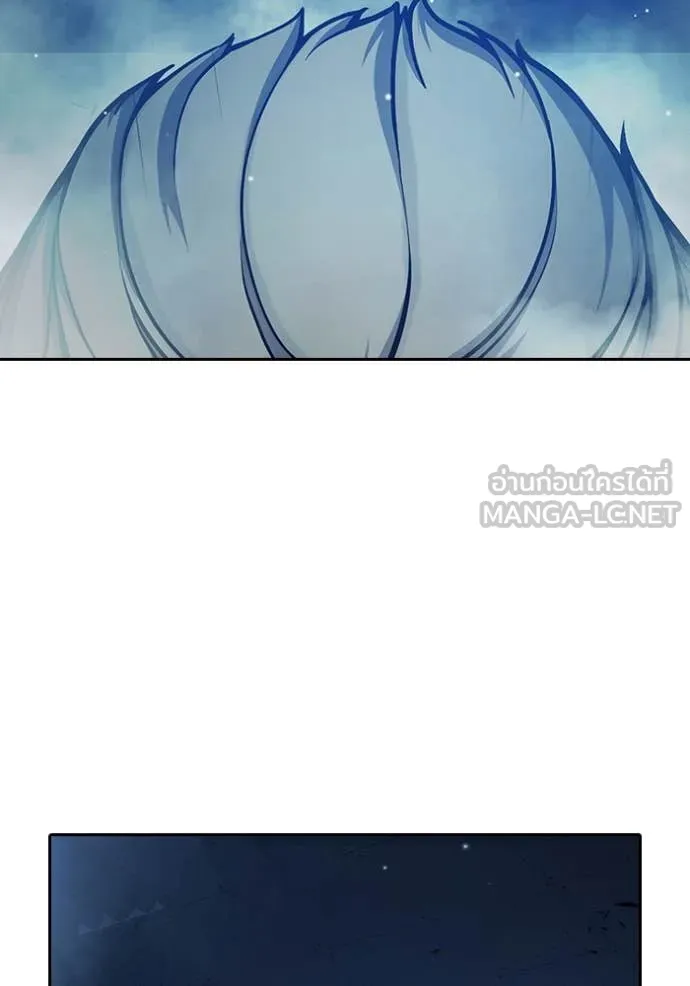 Juvenile Prison เยาวชนคนคุก ตอนที่ 61 page 82