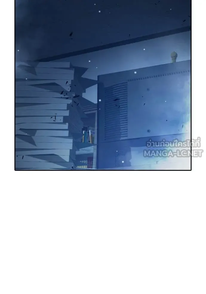 Juvenile Prison เยาวชนคนคุก ตอนที่ 61 page 83