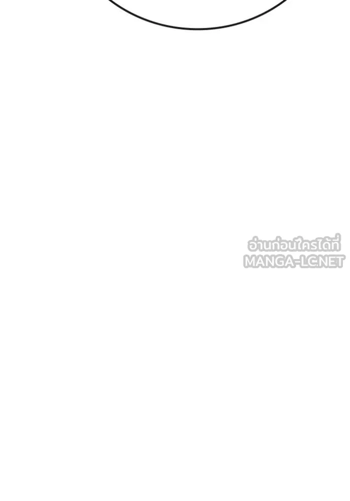 Juvenile Prison เยาวชนคนคุก ตอนที่ 61 page 88