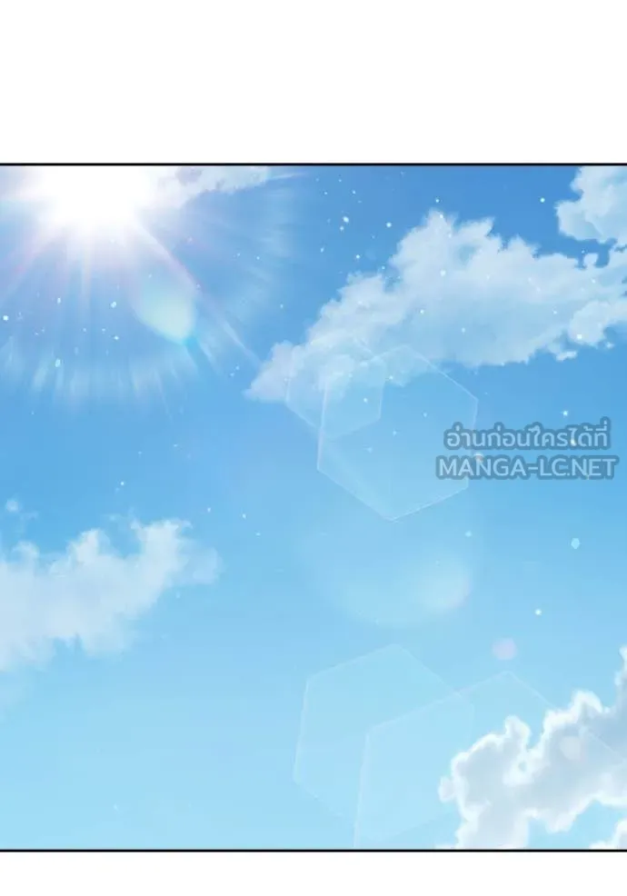 Juvenile Prison เยาวชนคนคุก ตอนที่ 61 page 89