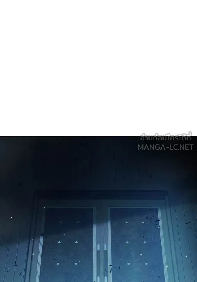 Juvenile Prison เยาวชนคนคุก ตอนที่ 61 page 90