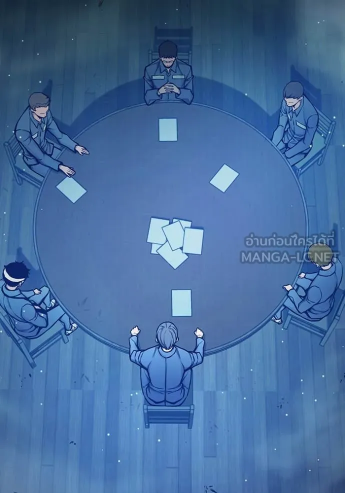 Juvenile Prison เยาวชนคนคุก ตอนที่ 61 page 95