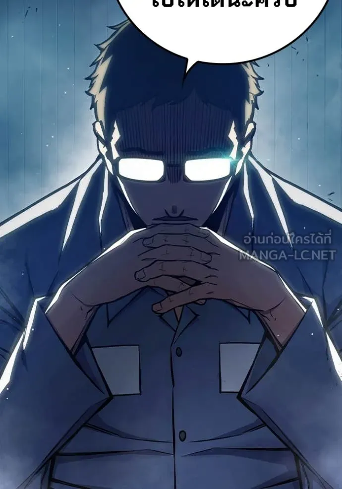 Juvenile Prison เยาวชนคนคุก ตอนที่ 61 page 100