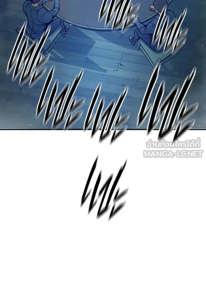Juvenile Prison เยาวชนคนคุก ตอนที่ 61 page 124