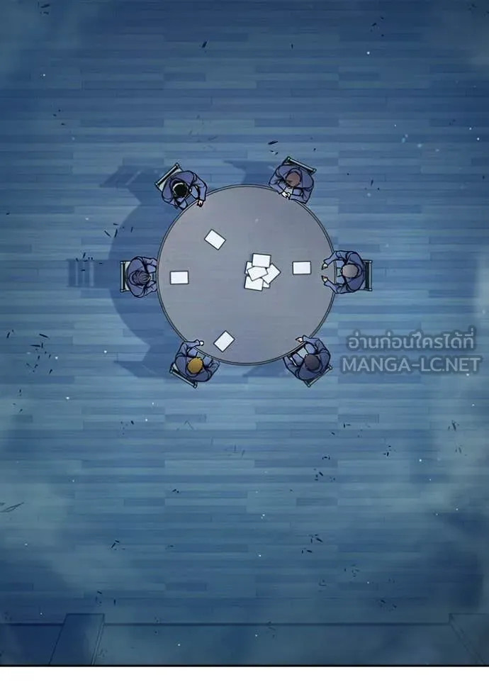 Juvenile Prison เยาวชนคนคุก ตอนที่ 61 page 138