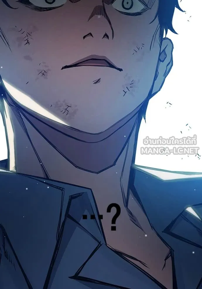 Juvenile Prison เยาวชนคนคุก ตอนที่ 61 page 142