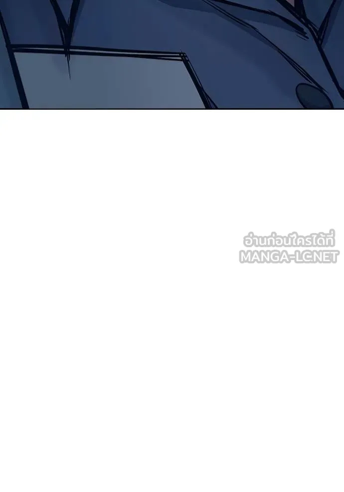 Juvenile Prison เยาวชนคนคุก ตอนที่ 61 page 143