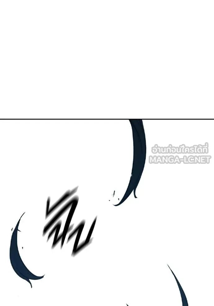 Juvenile Prison เยาวชนคนคุก ตอนที่ 61 page 144