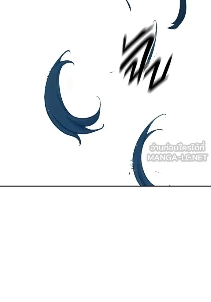 Juvenile Prison เยาวชนคนคุก ตอนที่ 61 page 145