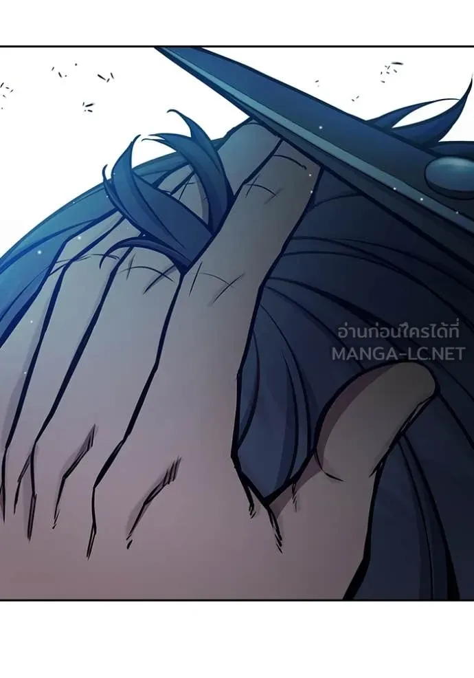 Juvenile Prison เยาวชนคนคุก ตอนที่ 61 page 146
